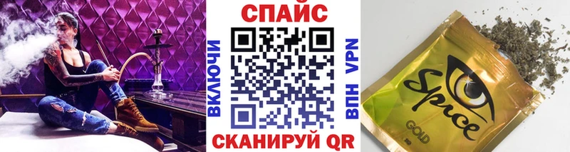 купить наркотик  Белово  Бутират BDO 