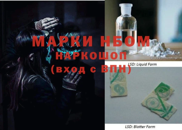 кокаин премиум Баксан