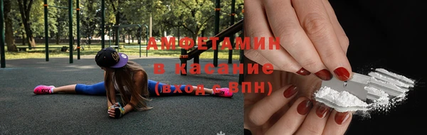 каннабис Строитель