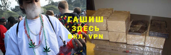 бутик Балахна