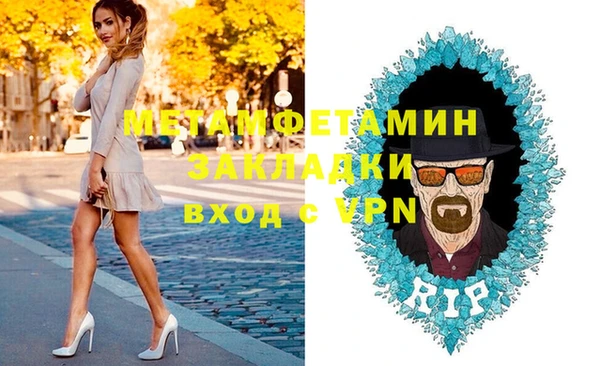 СК Балабаново