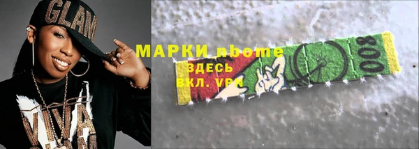 СК Балабаново