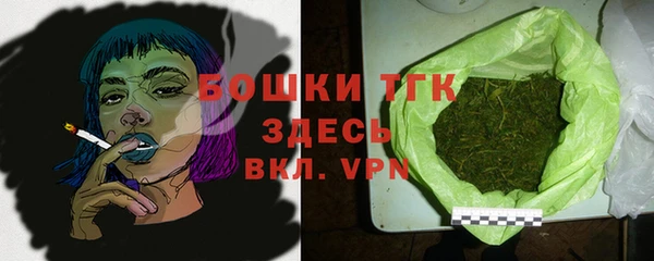 СК Балабаново