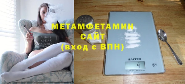 кокаин премиум Баксан
