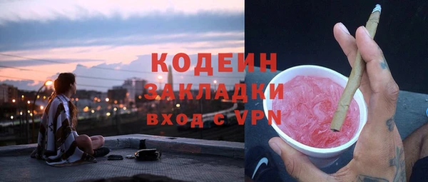 СК Балабаново