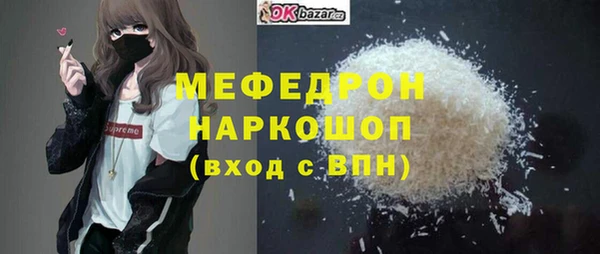 кокаин премиум Баксан