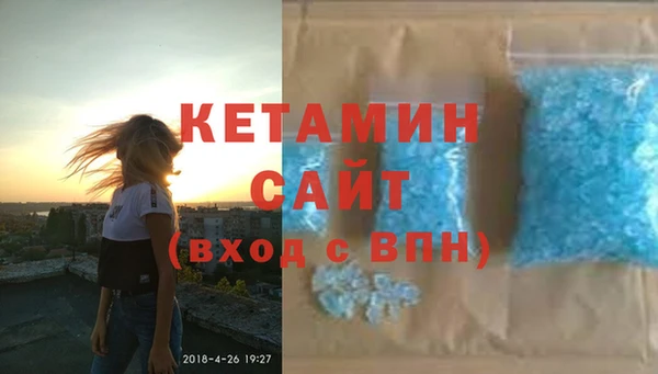 СК Балабаново