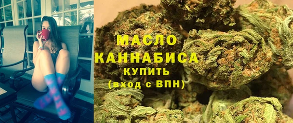 кокаин премиум Баксан
