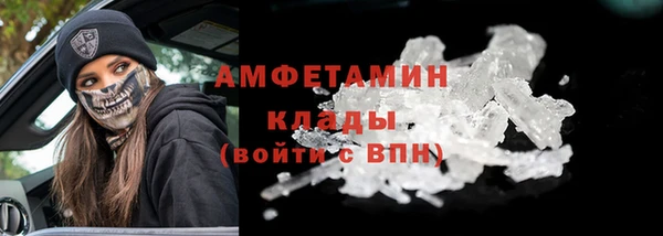 СК Балабаново