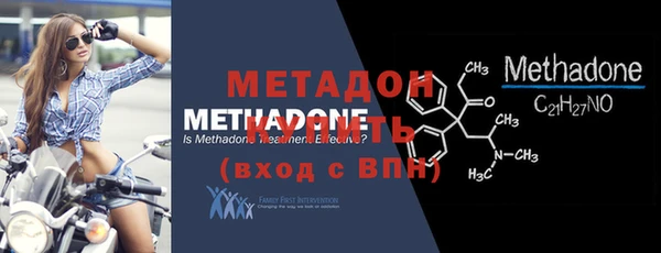 СК Балабаново