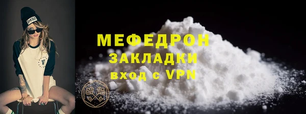 кокаин премиум Баксан