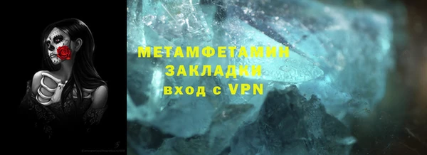 СК Балабаново
