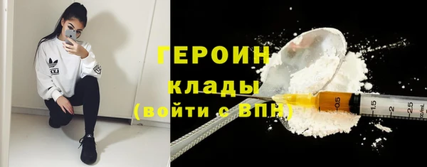 СК Балабаново