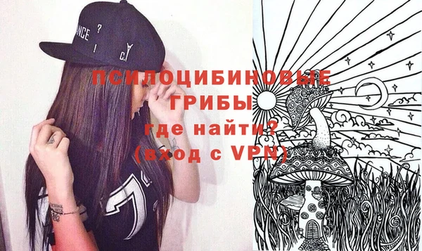 СК Балабаново