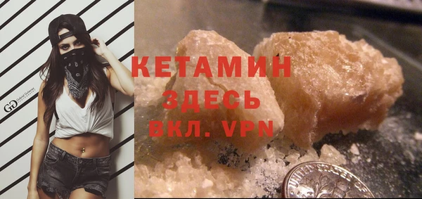 кокаин премиум Баксан