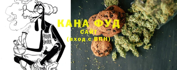 СК Балабаново