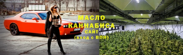 кокаин премиум Баксан
