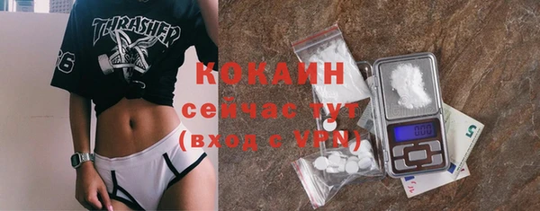 СК Балабаново