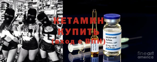 кокаин премиум Баксан