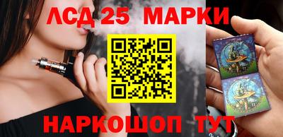 spice Малоярославец