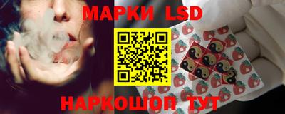 а пвп мука Малгобек