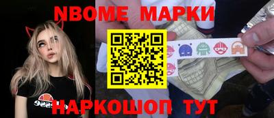 а пвп мука Малгобек
