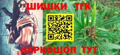 а пвп мука Малгобек