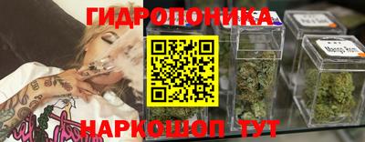 spice Малоярославец