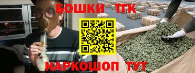 spice Малоярославец