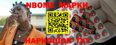 а пвп мука Малгобек