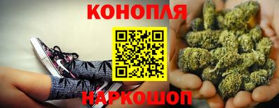 spice Малоярославец
