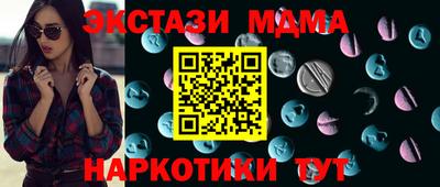 а пвп мука Малгобек