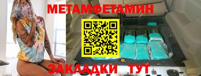 а пвп мука Малгобек