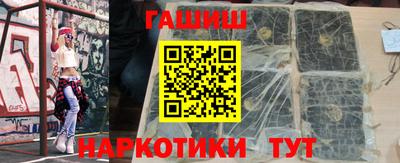 а пвп мука Малгобек