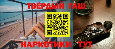 spice Малоярославец