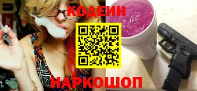 spice Малоярославец