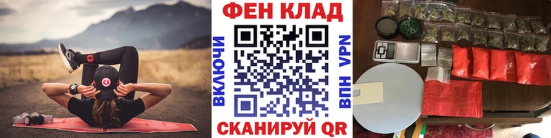 Первитин Декстрометамфетамин 99.9%  Белово 