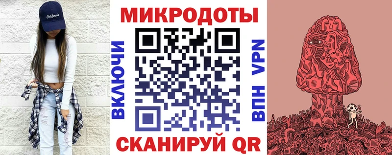 Галлюциногенные грибы ЛСД  Белово 