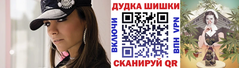 Шишки марихуана VHQ Белово