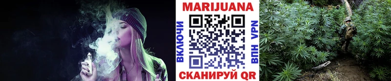купить наркоту  Белово  Конопля марихуана 